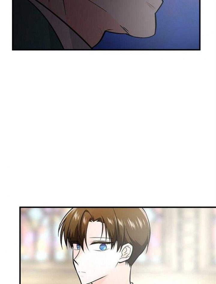 遵守秘密 第107话 第18页