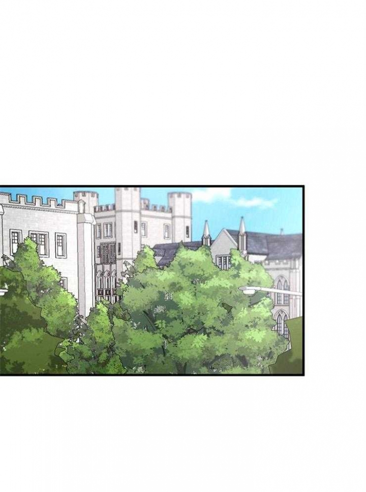 遵守秘密 第108话 第1页