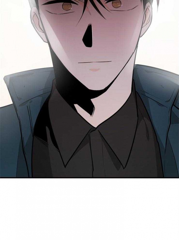 遵守秘密 第111话 第3页