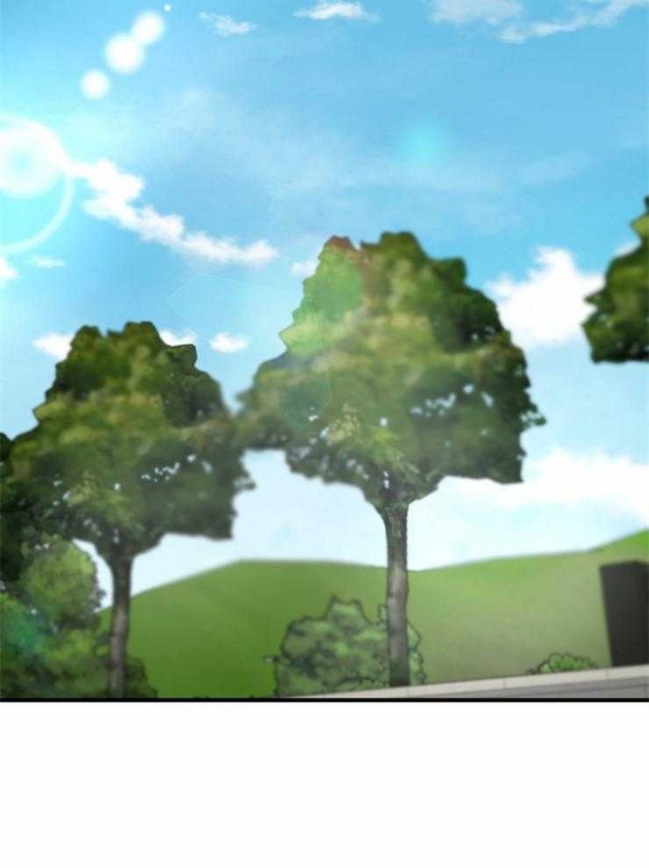 遵守秘密 第113话 第4页