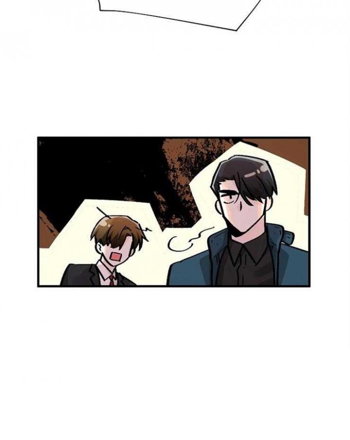 遵守秘密 第113话 第34页