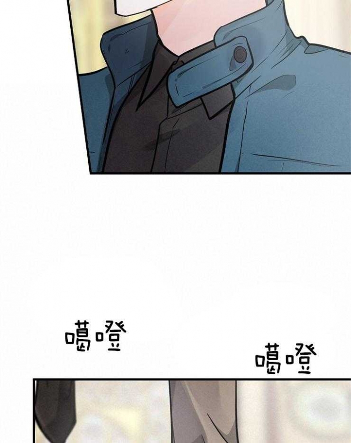 遵守秘密 第114话 第25页