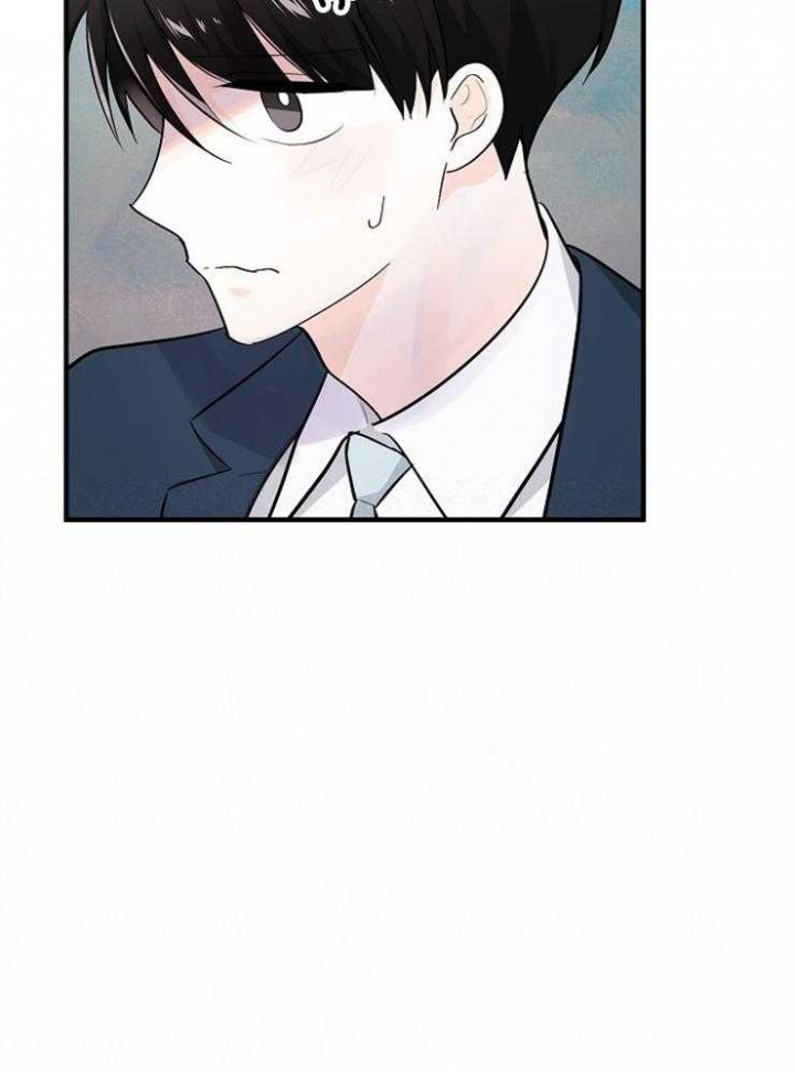 遵守秘密 第120话 第42页