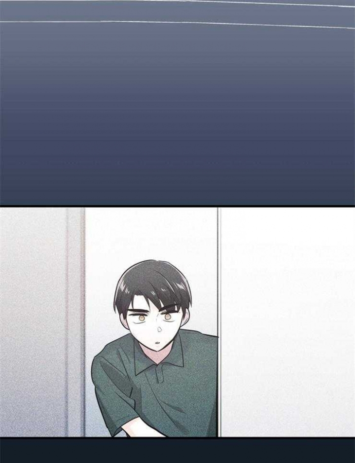 遵守秘密 第124话 第12页