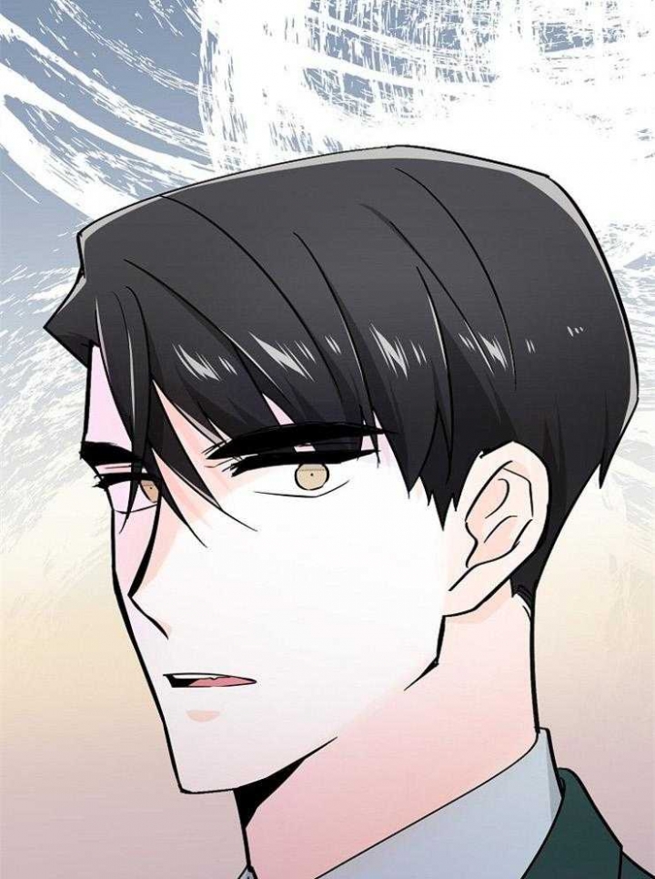遵守秘密 第126话 第5页