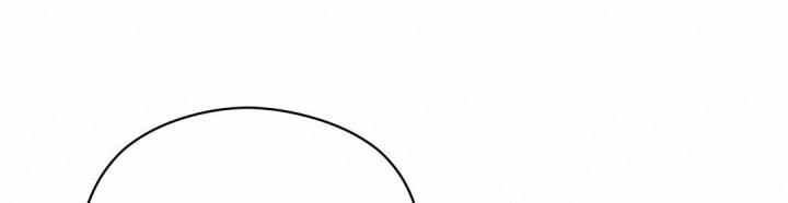 合约恋爱 第10话 第40页