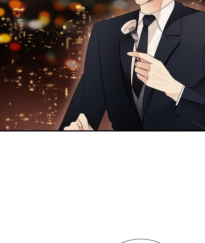 合约恋爱 第11话 第69页