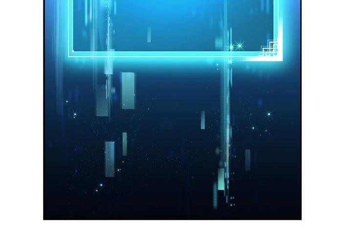 成为我笔下小说的路人甲 第3话 第4页