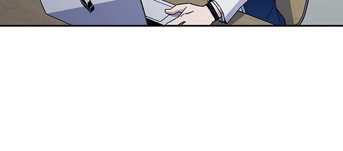 成为我笔下小说的路人甲 第3话 第33页