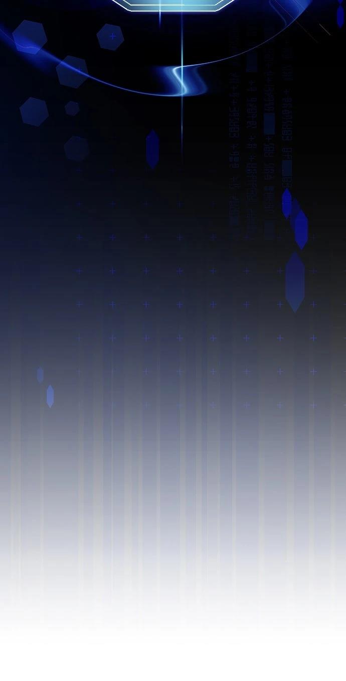 成为我笔下小说的路人甲 第6话 第75页