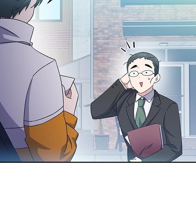 成为我笔下小说的路人甲 第14话 第42页