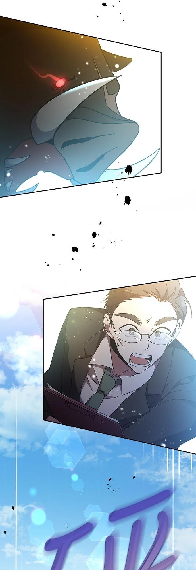 成为我笔下小说的路人甲 第14话 第64页