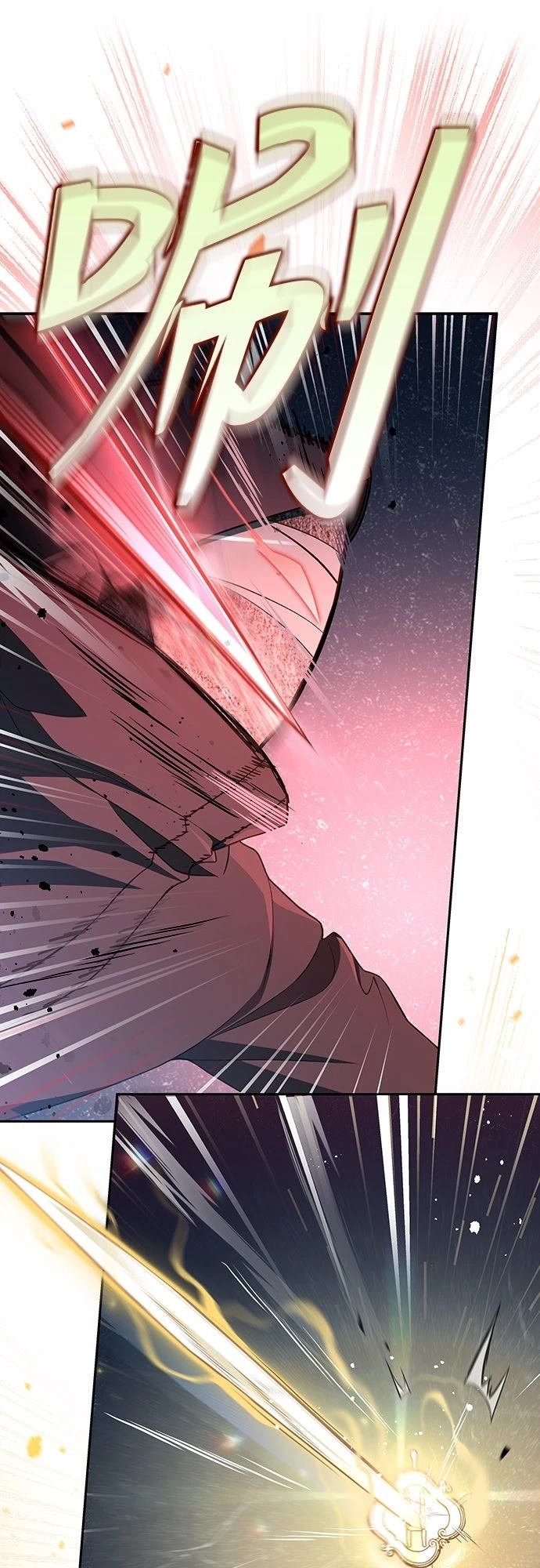 成为我笔下小说的路人甲 第35话 第54页