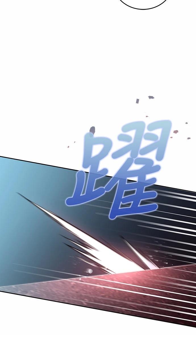 成为我笔下小说的路人甲 第35话 第60页