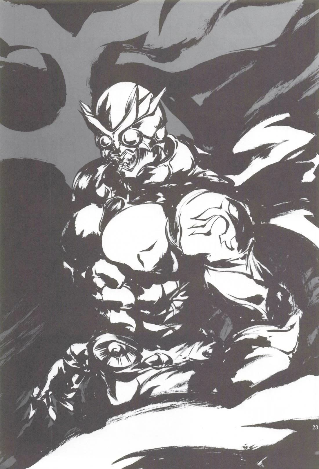 假面骑士同人志漫画合集 Super Hero 第24页