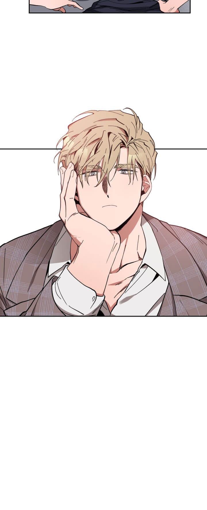 爱慕计划 第3话 第3页