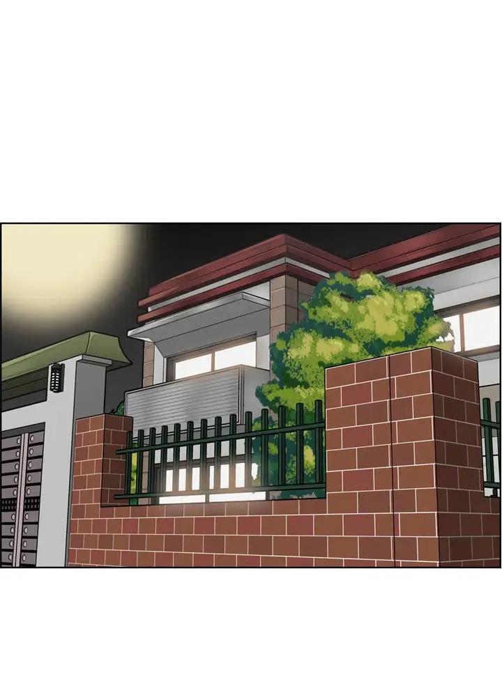 超龄大学生 第116话 第1页