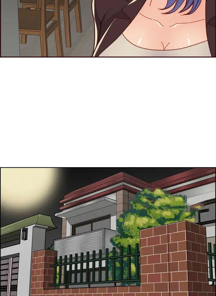 超龄大学生 第116话 第27页