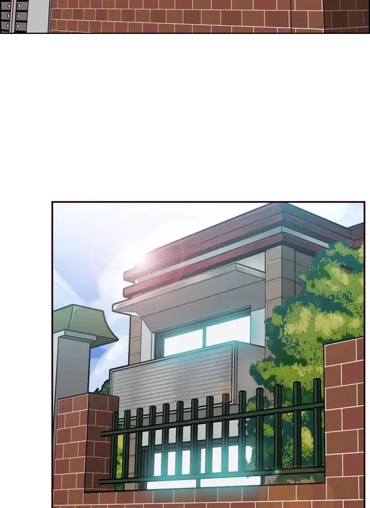 超龄大学生 第116话 第28页