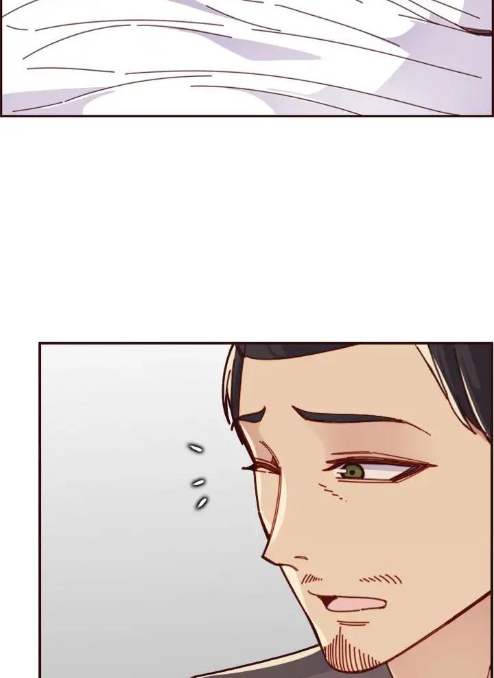 超龄大学生 第116话 第30页