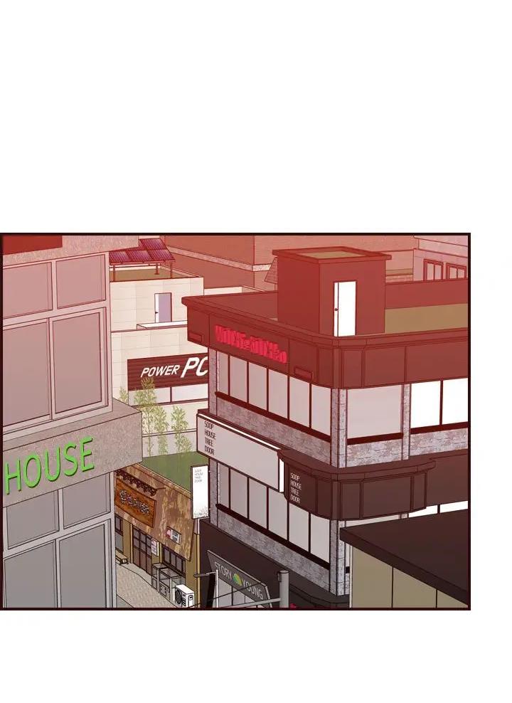 超龄大学生 第112话 第15页
