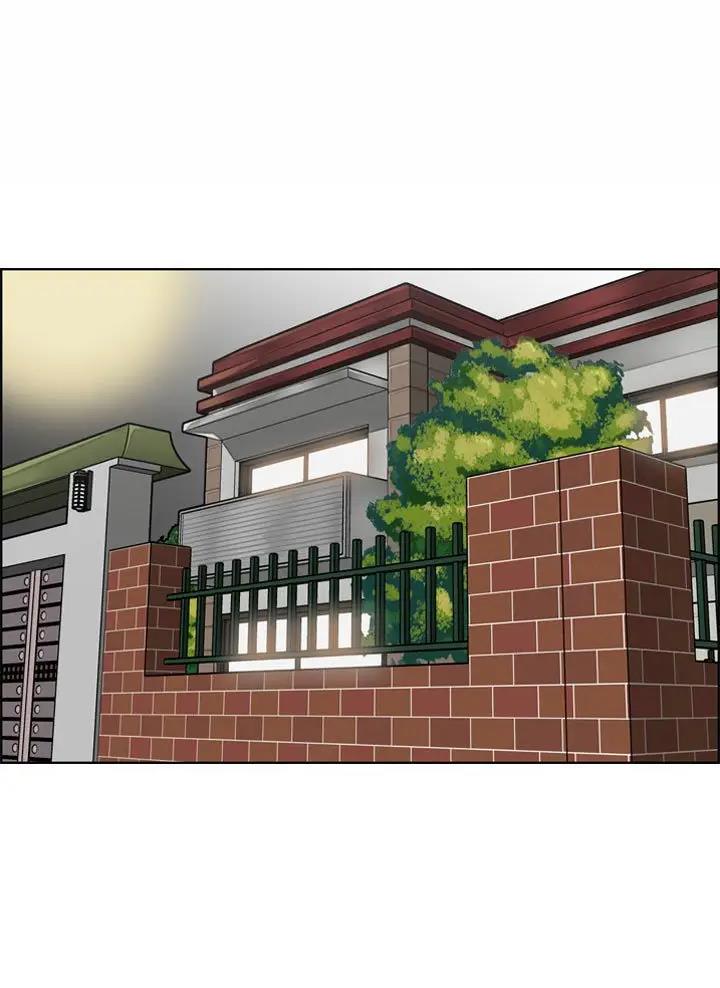 超龄大学生 第111话 第1页