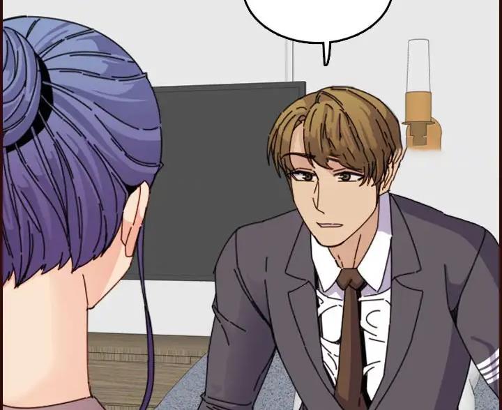 超龄大学生 第107话 第78页