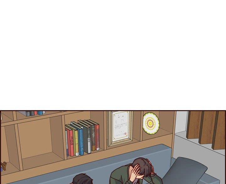 超龄大学生 第104话 第20页