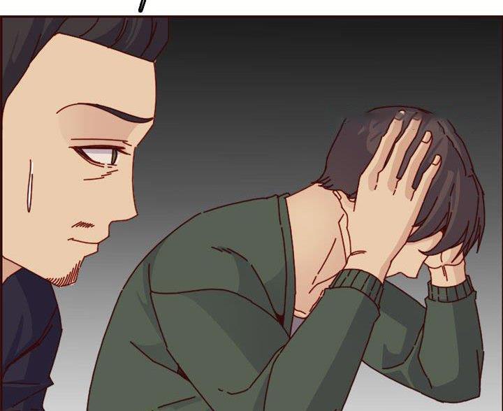 超龄大学生 第104话 第26页