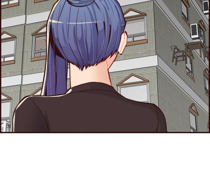 超龄大学生 第102话 第71页