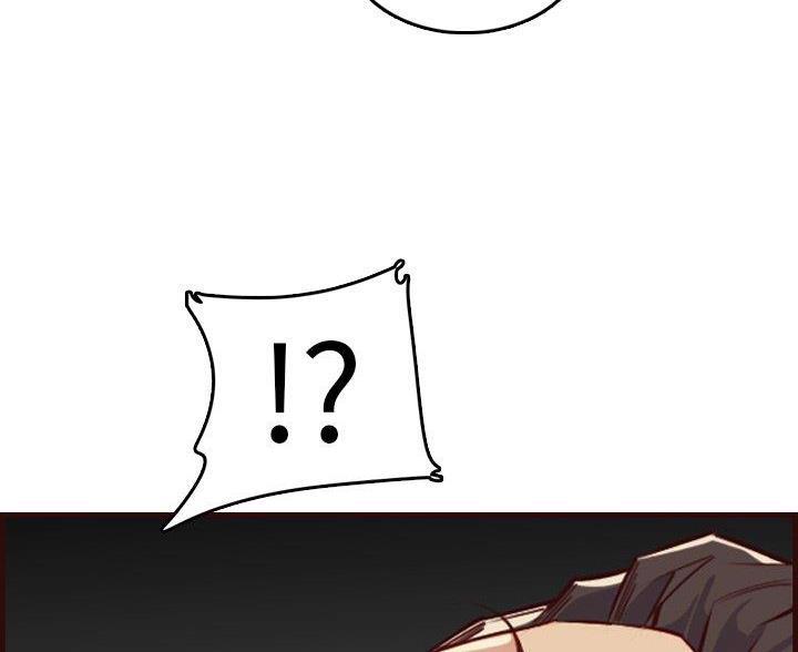 超龄大学生 第100话 第40页