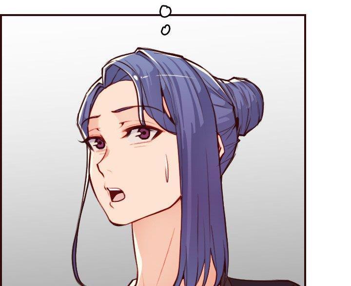超龄大学生 第99话 第3页
