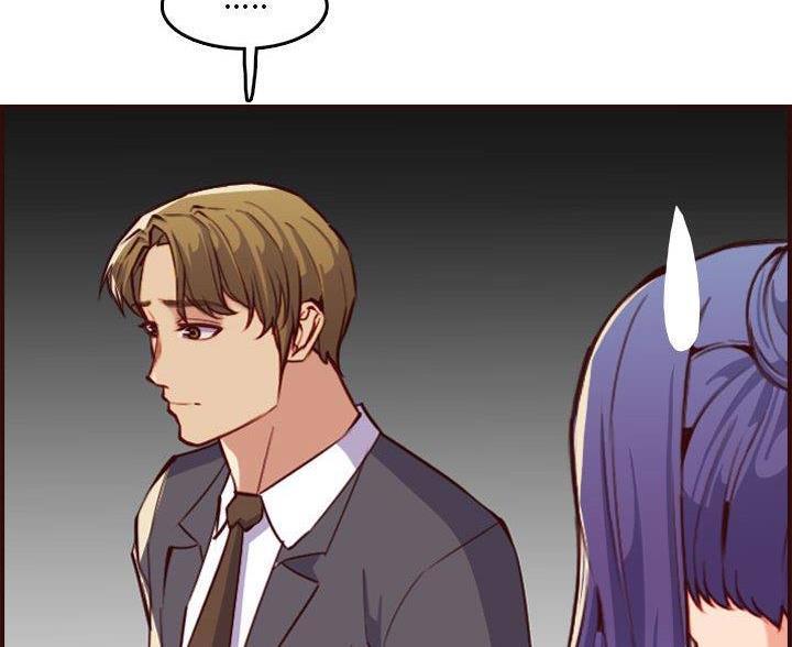 超龄大学生 第97话 第19页