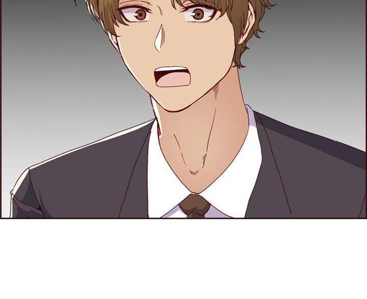 超龄大学生 第96话 第2页