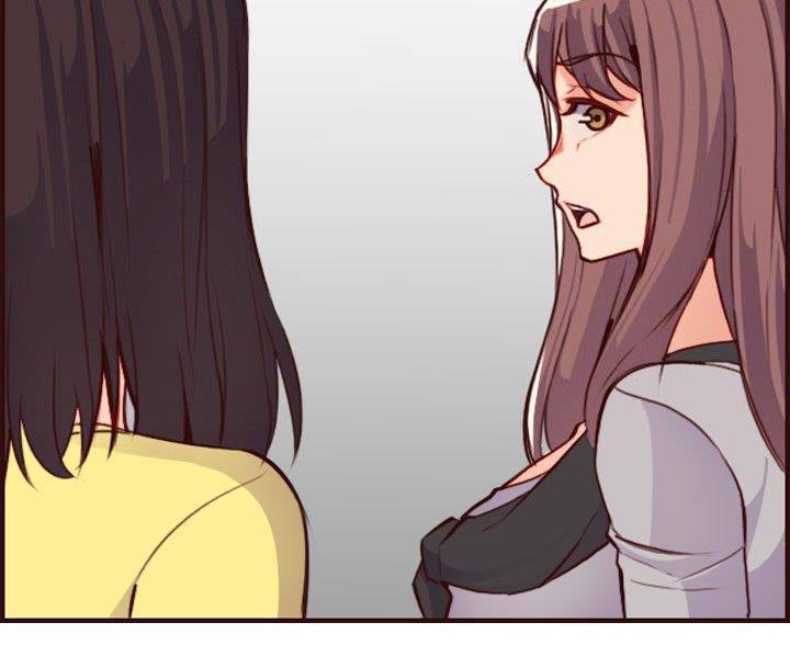 超龄大学生 第96话 第23页