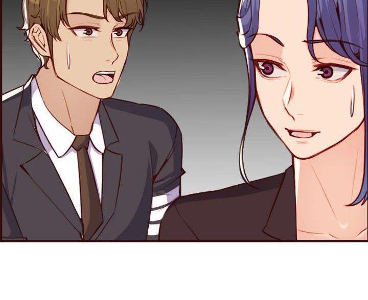 超龄大学生 第96话 第55页
