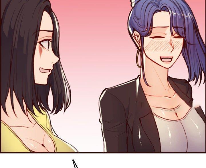 超龄大学生 第91话 第32页