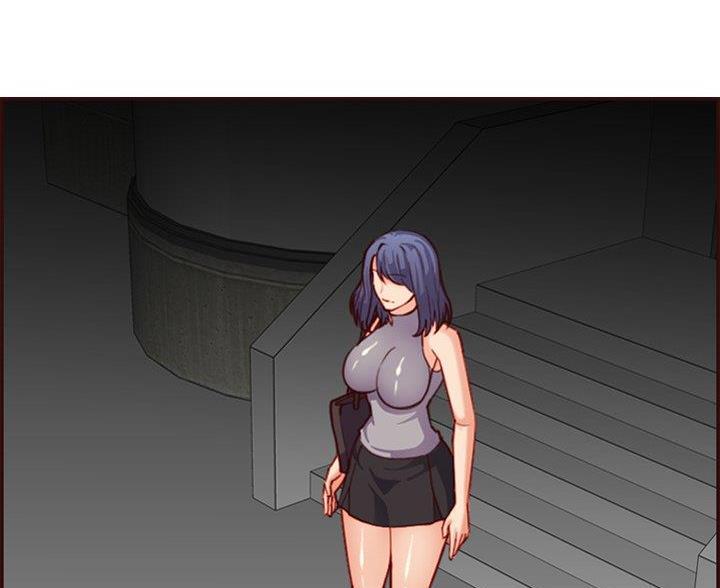 超龄大学生 第88话 第66页