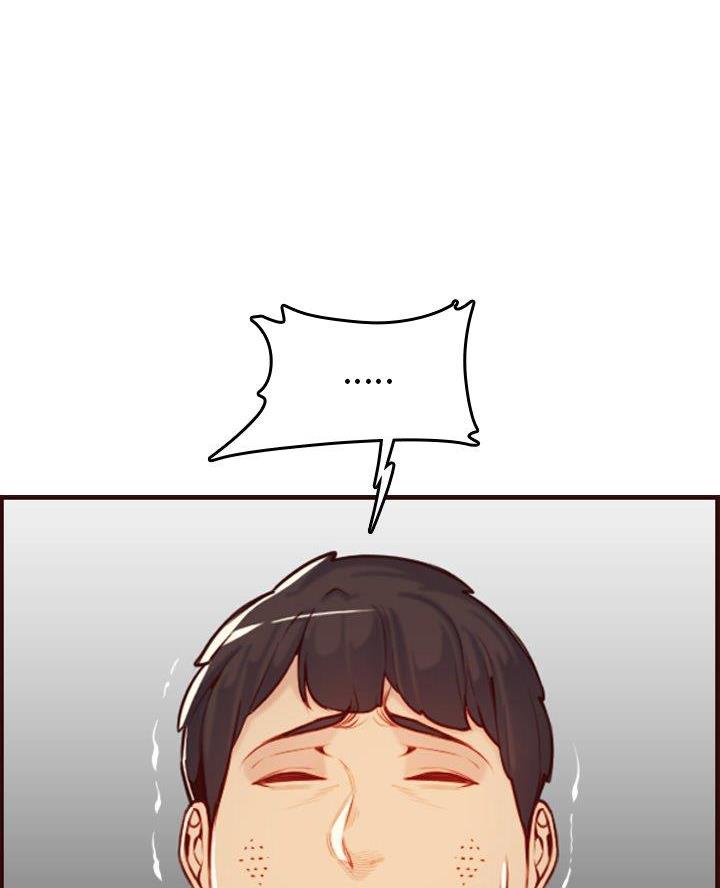 超龄大学生 第87话 第6页