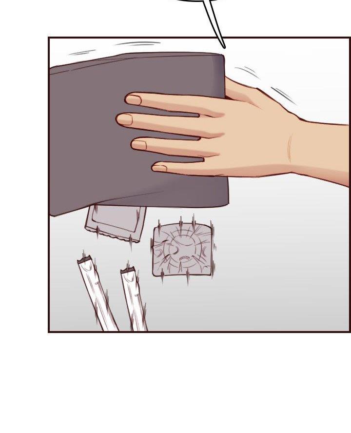 超龄大学生 第86话 第4页