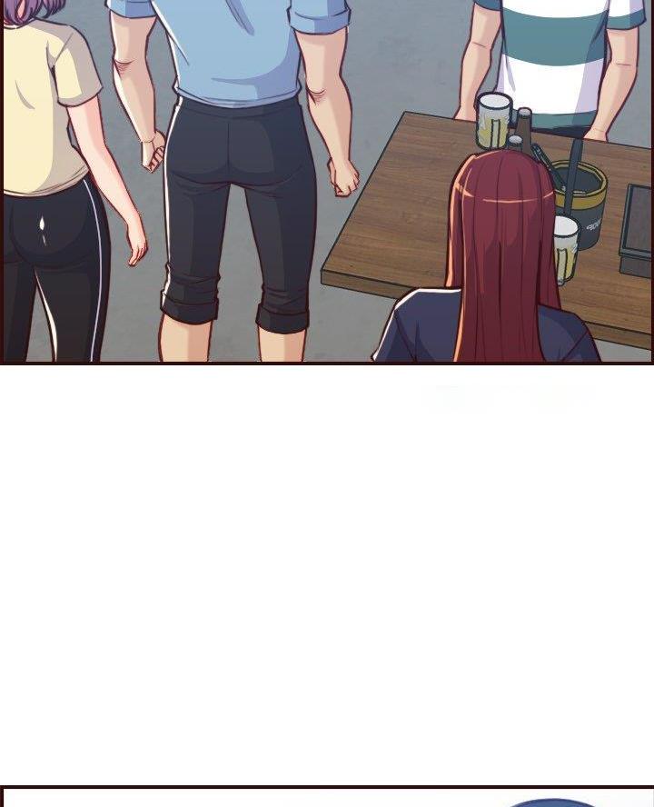 超龄大学生 第86话 第76页