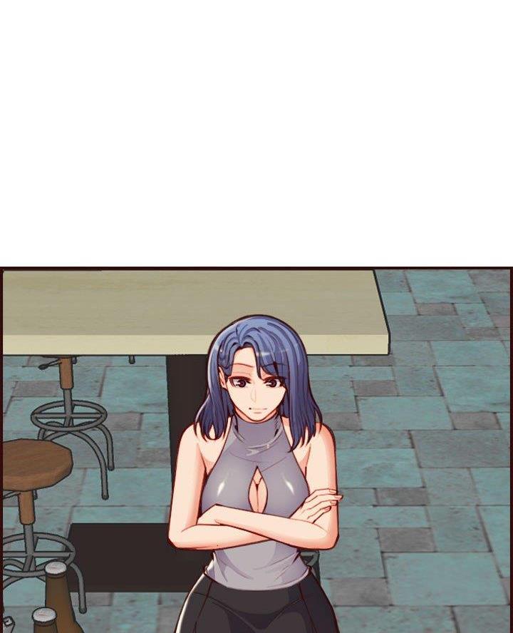 超龄大学生 第84话 第2页