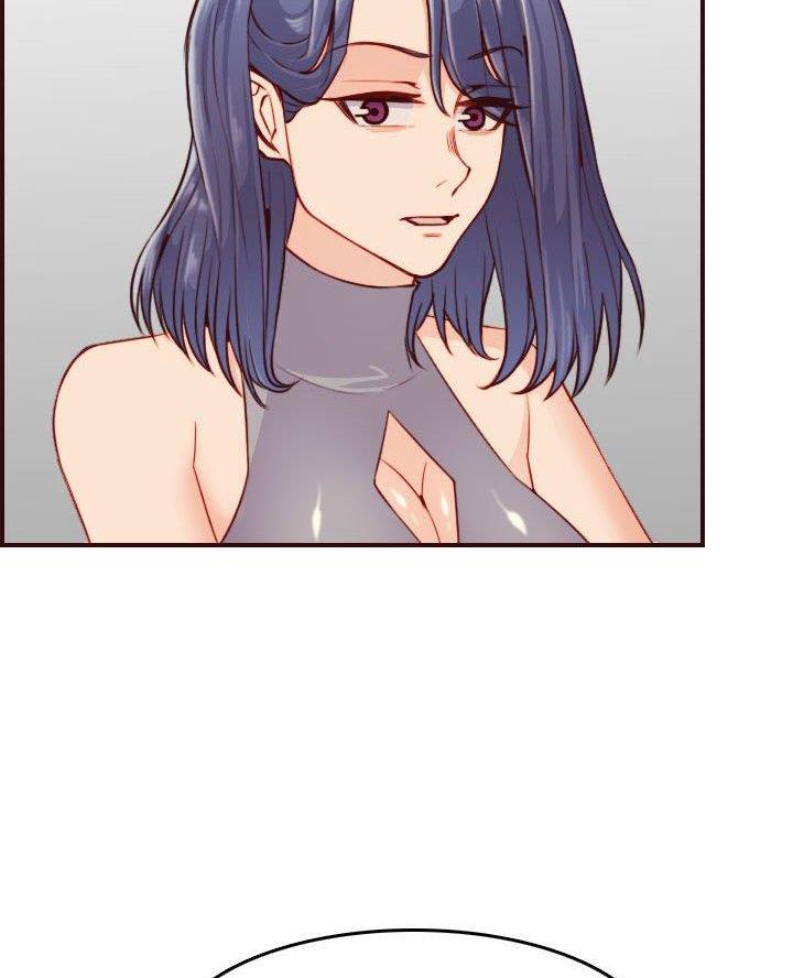 超龄大学生 第84话 第35页