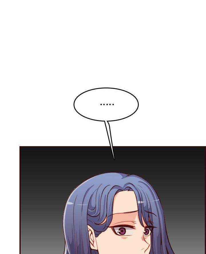 超龄大学生 第84话 第53页
