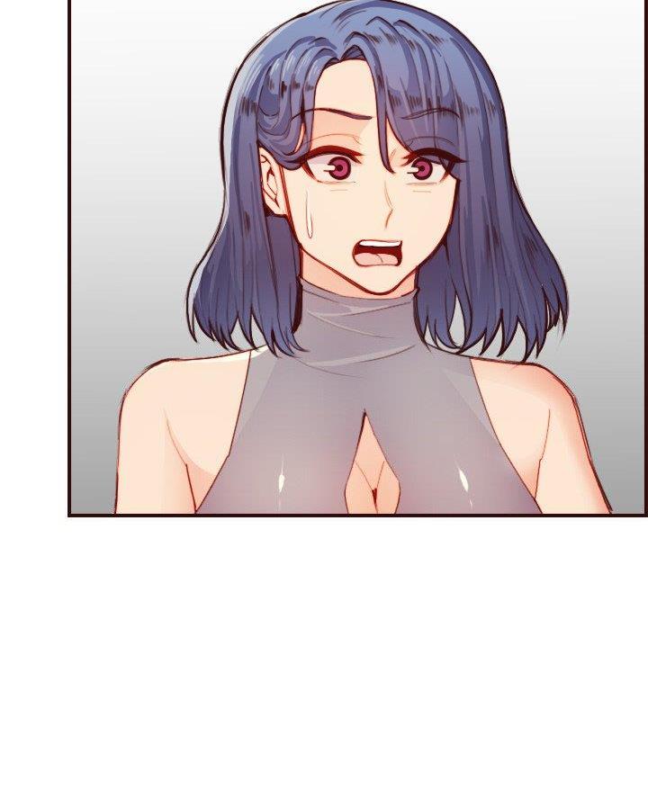 超龄大学生 第83话 第4页