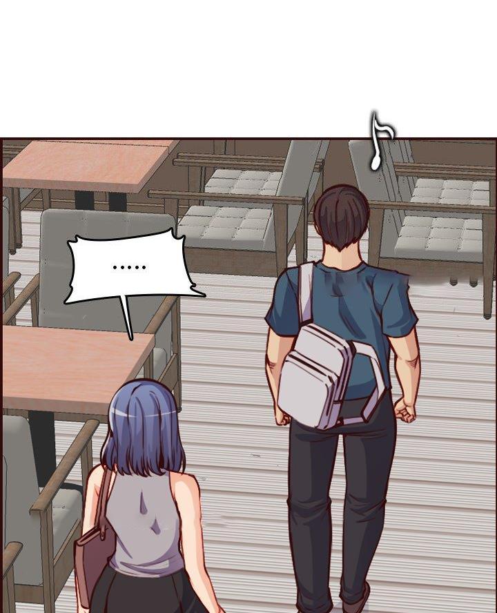 超龄大学生 第81话 第17页