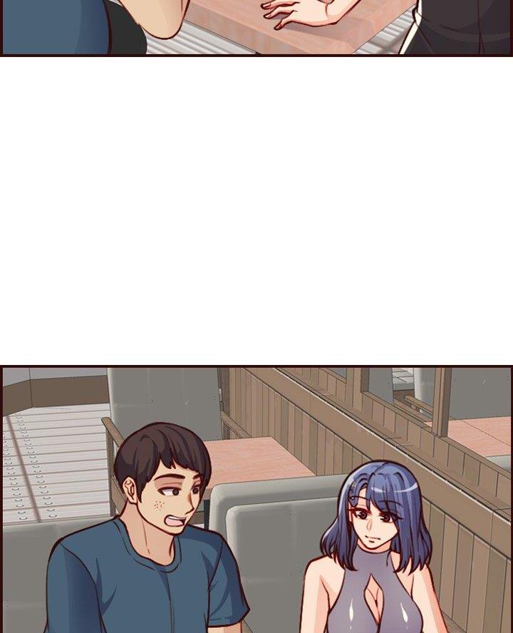 超龄大学生 第81话 第21页