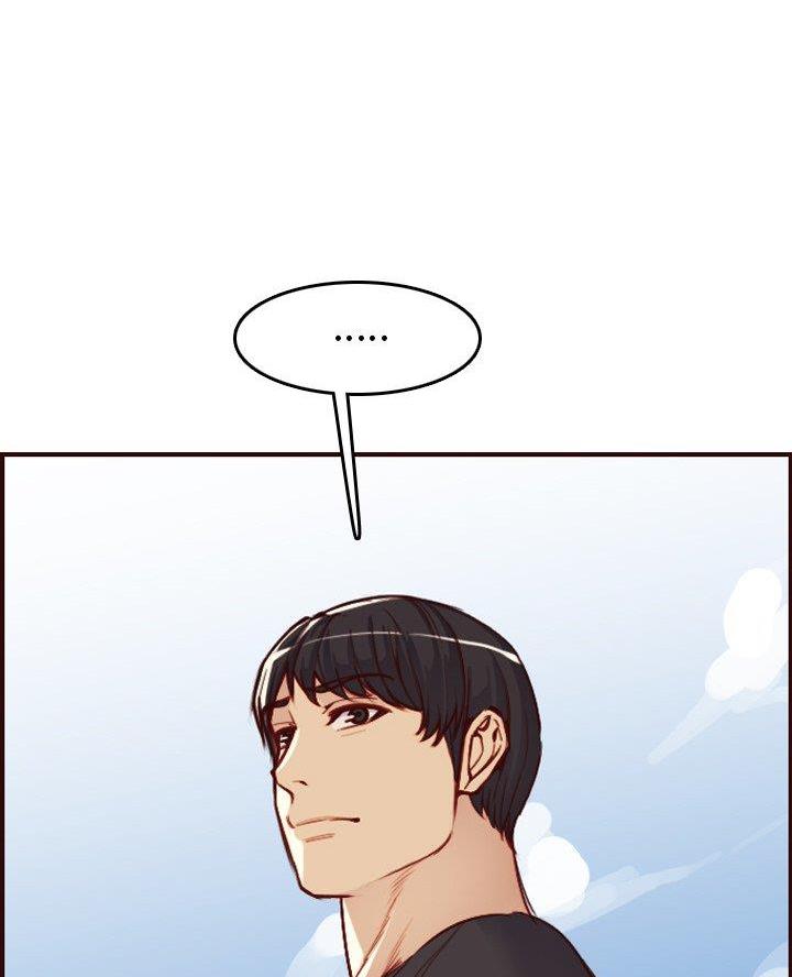 超龄大学生 第79话 第44页