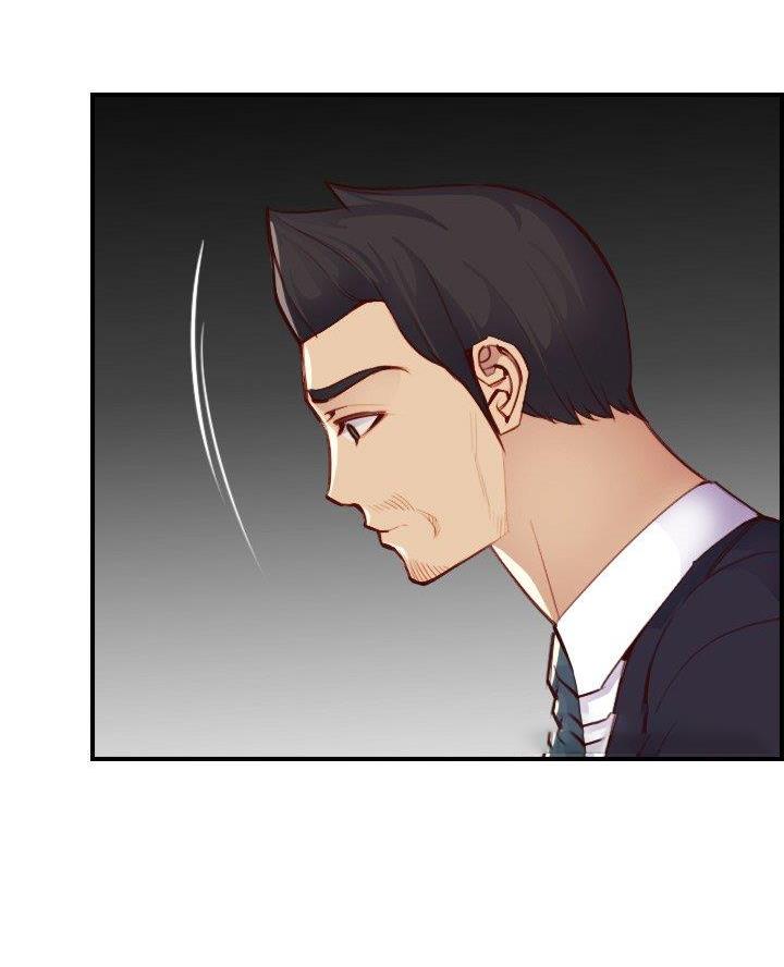 超龄大学生 第77话 第20页