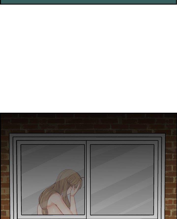 超龄大学生 第77话 第71页